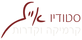 לוגו סטודיו איילת לקרמיקה וקדרות